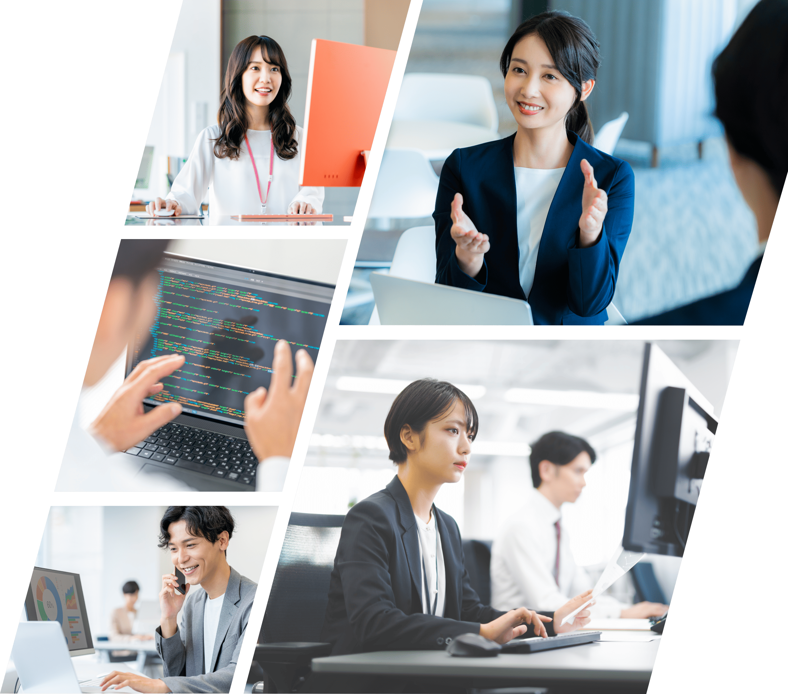 ファーストビュー